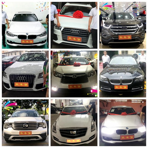 分期購(gòu)車(chē)首選以租代購(gòu),而以租代購(gòu)買(mǎi)車(chē)找樂(lè)客租賃