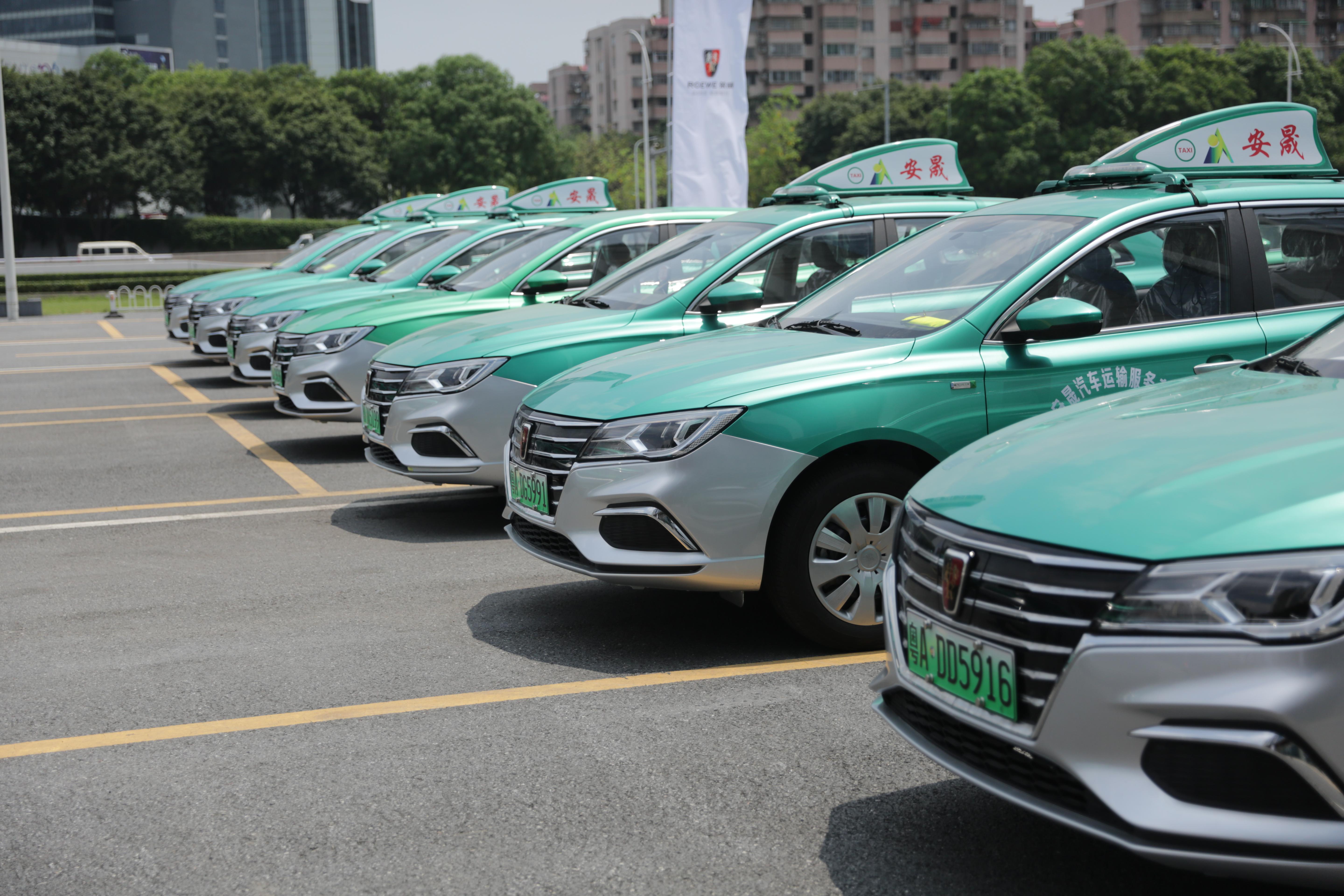 榮威Ei5純電動出租車正式投放廣州，助力綠色出行與汽車租賃業升級