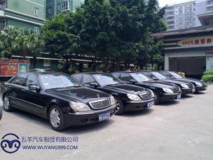 雙12優選 天河區高端商務租車，邦首助您從容出行