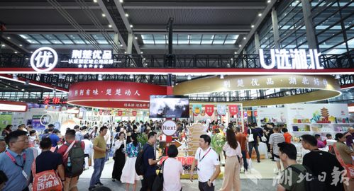 借力深圳西雅國際食品展，荊楚優品蔚派國際簽下億元大訂單
