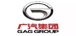 廣汽蔚來首款車型內飾諜照曝光 三聯屏設計吸睛，硬件規格引期待